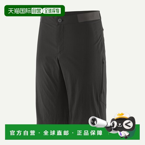 自营欧洲直邮Patagonia巴塔哥尼亚 Landfarer Bike男士弹性骑行短