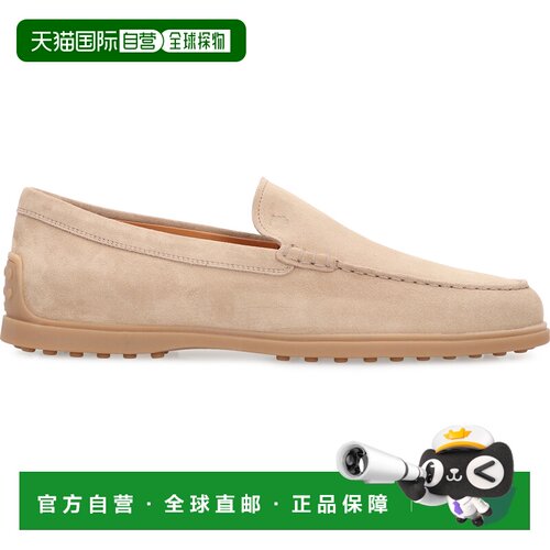 1h可退 香港直邮TOD'S 男士商务休闲鞋 XXM78L0AJ30RE0S812 SS202