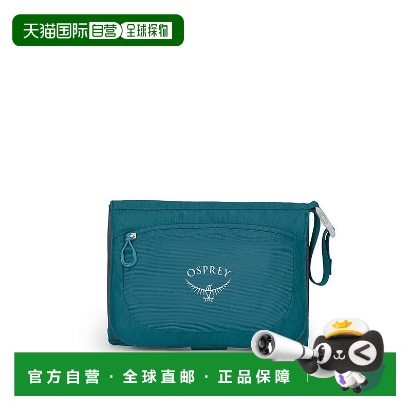 自营欧洲直邮Osprey小鹰 Poco Changing Pad男女通用深蓝绿色尼龙