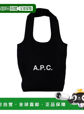 香港直邮A.P.C. Ninon 小型购物袋 COZZSM61861