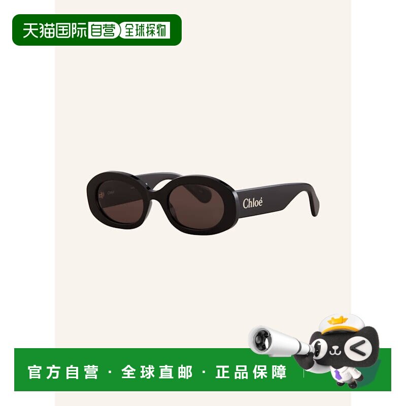 欧洲直邮chloe/蔻依 女士 太阳镜
