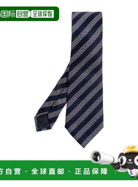 香港直邮Giorgio Armani 尖头领带 GM000800TE20404