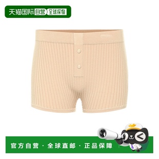 1h可退 香港直邮Live The Process 女士 罗纹针织短裤 beige米色
