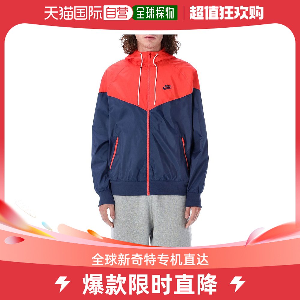 香港直邮Nike耐克男士Nike Sportswear Windrunner连帽夹克