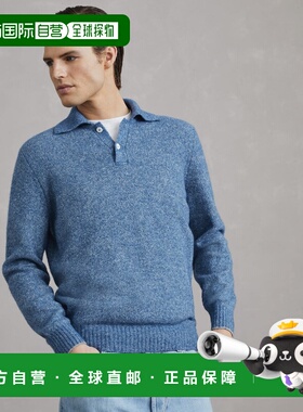 1h可退 欧洲直邮BRUNELLO CUCINELLI 26春夏 242MSO706805 男士 P