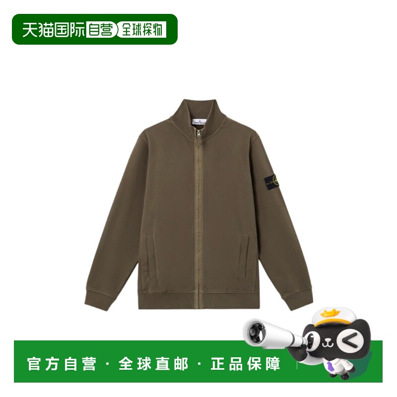 香港直邮Stone Island 拉链运动衫 K2S156100066S0A20