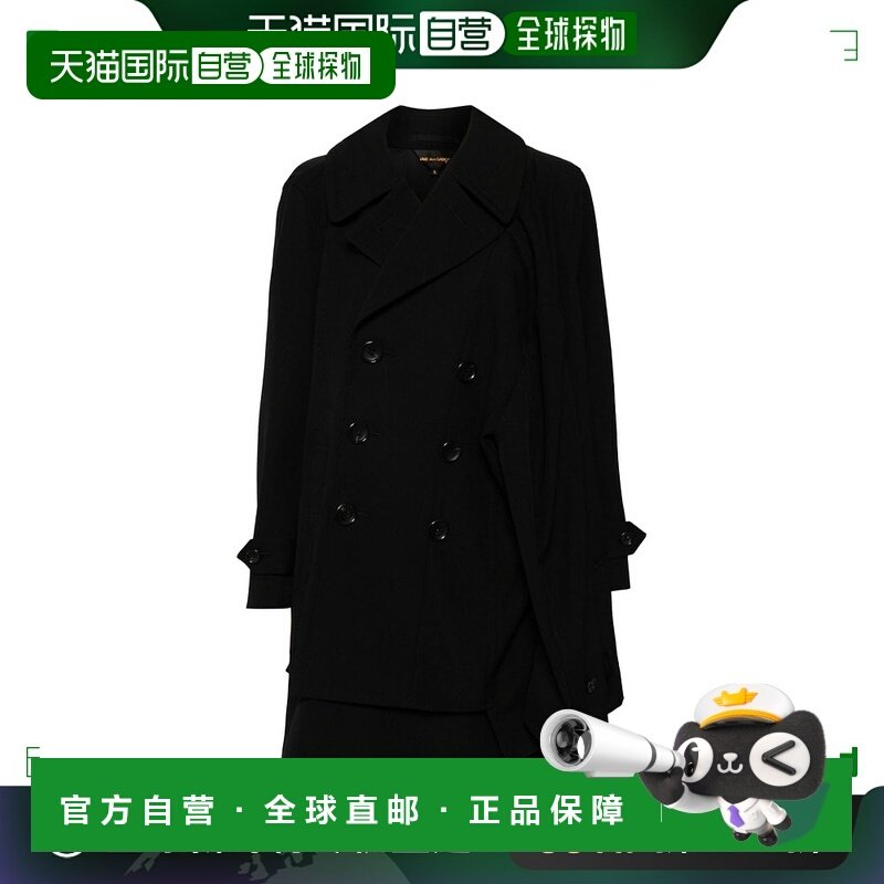 欧洲直邮COMME DES GARCONS 女士外套GNC0010511羊毛,女装/女士精品,短外套,淘宝优惠券,粉丝福利购,淘宝优惠卷