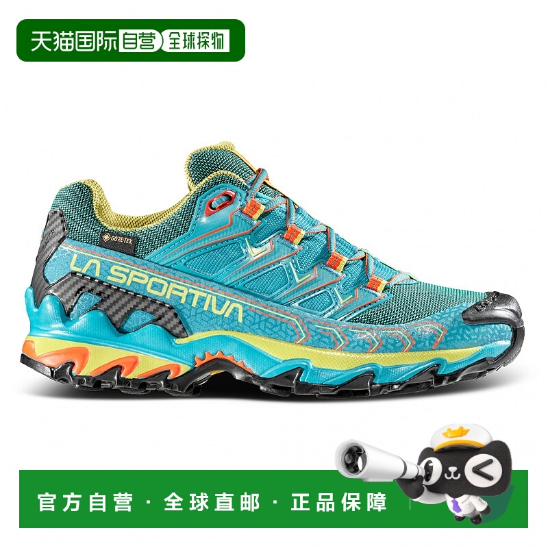1h可退 欧洲直邮la sportiva 女士 登山鞋户外徒步鞋