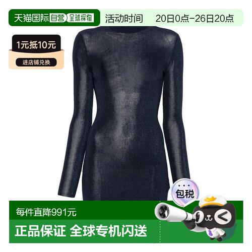 1h可退 香港直邮Self-Portrait 女士 海军蓝粘胶纤维针织迷你连衣