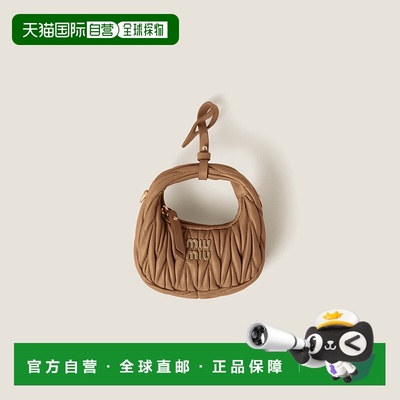 欧洲直邮MIU MIU(缪缪)24新品 Wander 绗缝纳帕皮革微型流浪汉包