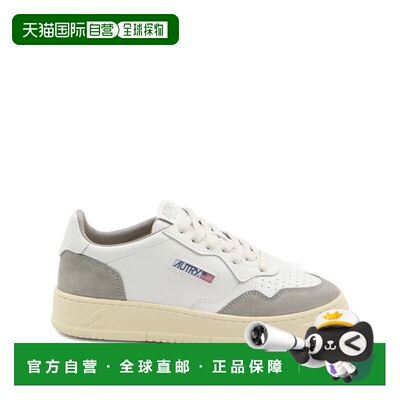 欧洲直邮autry 男士 时尚休闲鞋