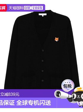 1h可退 香港直邮MAISON KITSUNE 男士 狐狸頭常規開襟衫 PM00501K