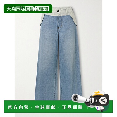 1h可退 香港直邮Sacai 女士 Shell-trimmed 中腰阔腿牛仔裤 25079