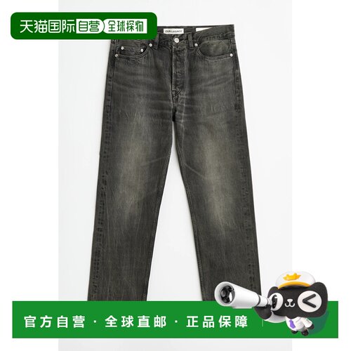 香港直邮OUR LEGACY 男士牛仔裤 M2265FGGRAPHITEWA支付后1h可退