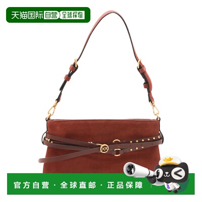 香港直邮Pinko 品高 女士 Belt 迷你小号单肩包 106177A0F6