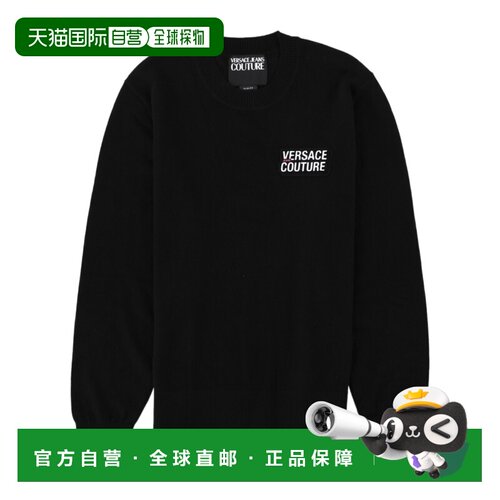 香港直邮VERSACE JEANS 男士针织衫 79GAF00MCMH818支付后1h可退