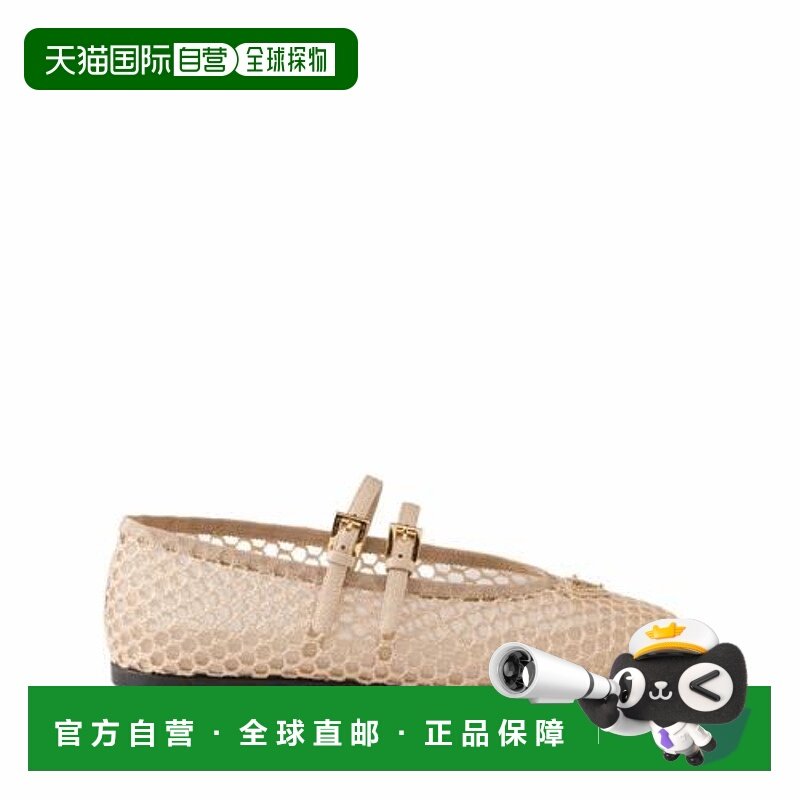 1h可退 香港直邮Prada 普拉达 女士 三角形徽标网眼芭蕾平底鞋 1F,女鞋,浅口单鞋,淘宝优惠券,粉丝福利购,淘宝优惠卷