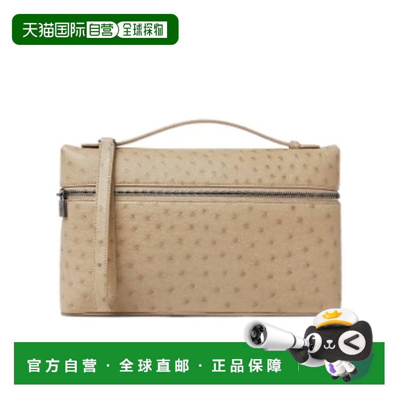 香港直邮Loro Piana Extra Pouch L29 手拿包 FAO1203