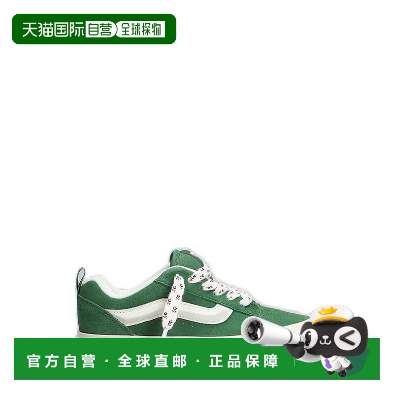 1h可退 香港直邮Vans 范斯 女士 Knu Skool 繫帶運動鞋 VN000D6ZB