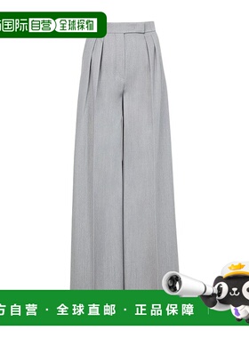 香港直邮Max Mara 阔腿休闲裤羊毛阔腿裤西装裤 MAXN76R8