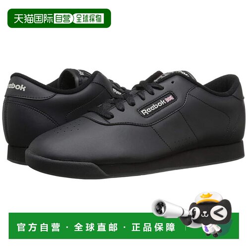 美国直邮Reebok锐步Princess女士运动休闲鞋 【付后1h可退】