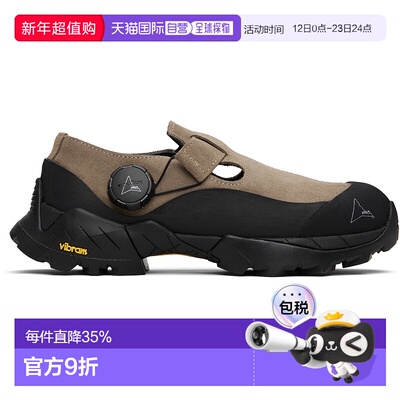 1h可退 香港直邮Roa 男士 灰褐色 Pala 运动鞋 NBUW186LE40休闲鞋