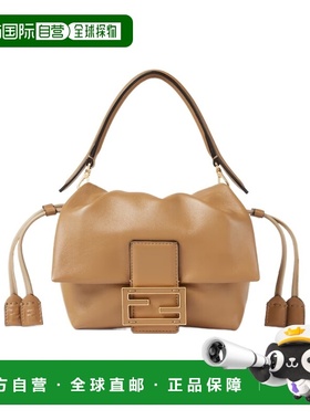 香港直邮FENDI 25SS 小号 Mamma Baguette 包 Women单肩包手提包