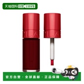 水漾持色染唇液09 欧洲直邮娇韵诗 新版 7ML