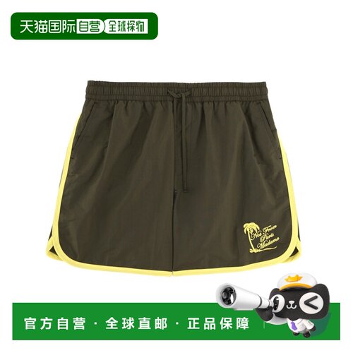 香港直邮Drole De Monsieur 男士短裤 BS184PA028KAKI SS2026