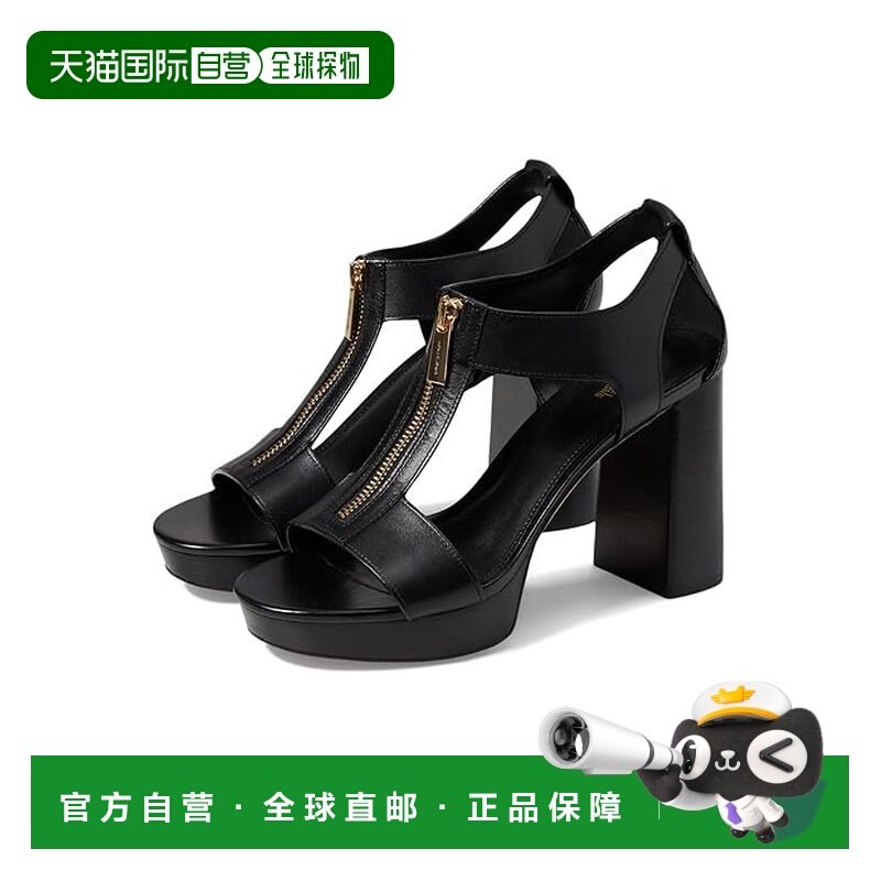 1h可退 香港直邮Michael Kors 迈克高仕 女士 Berkley 中跟凉鞋,女鞋,时装凉鞋,淘宝优惠券,粉丝福利购,淘宝优惠卷