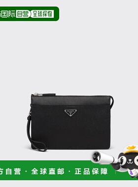 1h可退 欧洲直邮PRADA 普拉达 26春夏 2VF032_9Z2_F0002_V_OOI 男