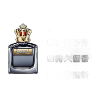 欧洲直邮Jean Paul Gaultier男士EDT淡香水木质香调经典150ml正品