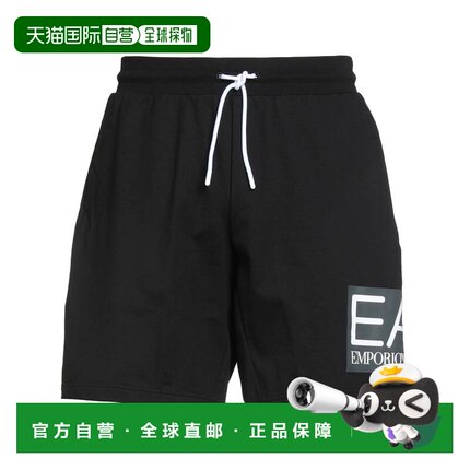 香港直邮Ea7 男士 短裤