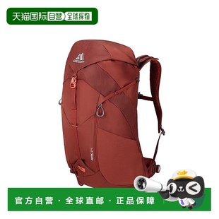 自营欧洲直邮GREGORY格里高利 Arrio24L 登山徒步背包 户外男女通