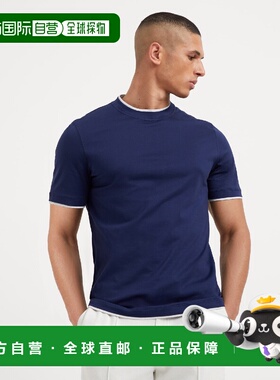 1h可退 欧洲直邮BRUNELLO CUCINELLI 26春夏 242M0B137427 男士 T