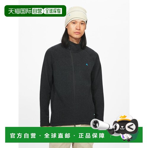 自营欧洲直邮Klattermusen攀山鼠 Balder男士炭灰色羊毛针织夹克