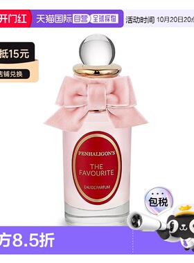 欧洲直邮Penhaligons潘海利根女王的耳语女士香水 30ml正品