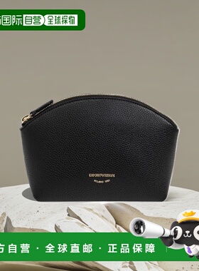 香港直邮Emporio Armani 徽标化妆包 EW000546AF11953