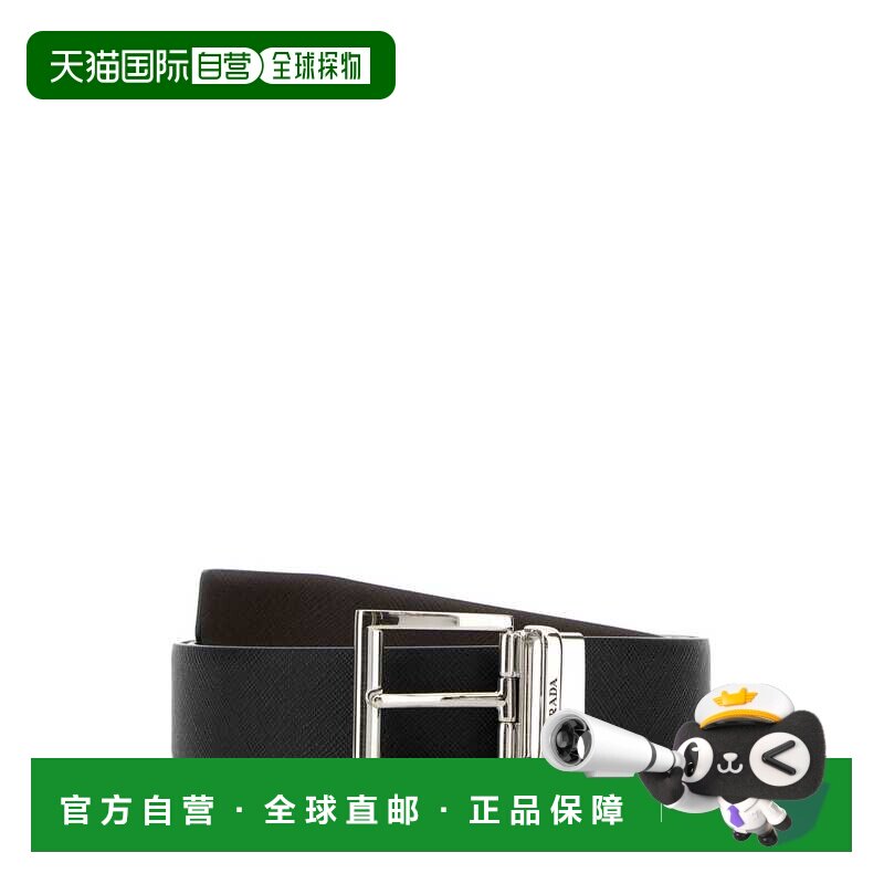 1h可退 香港直邮Prada 普拉达 男士 皮带 2CC004053F0XCR