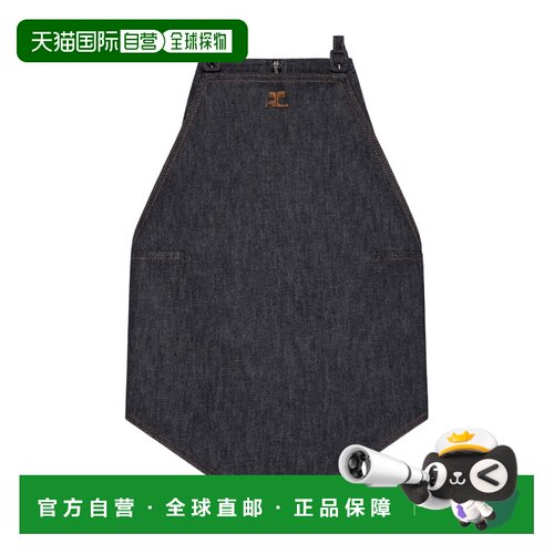 Courreges 无袖上衣 226DDE162DE0035