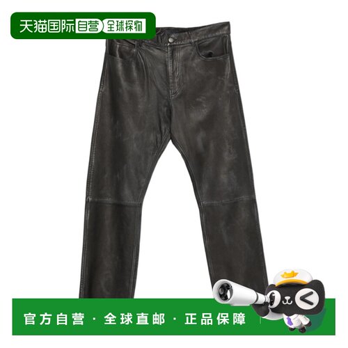 香港直邮HAIKURE 男士皮裤 HEM03249PL009L0959 AW2026 黑色