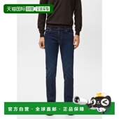 深色水洗牛仔裤 自营欧洲直邮Mango芒果 Jan 修身 男士 蓝色Jean