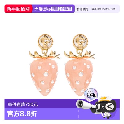 1h可退 香港直邮Casablanca 女士 