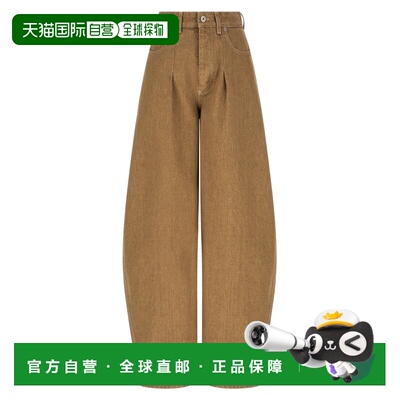 香港直邮Jacquemus 女士 'Le De-Nîmes Ovalo' 牛仔裤 26EPAW0060