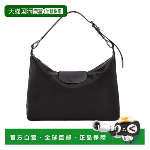 1h可退 Longchamp Le Pliage Xtra XL 单肩包 10371987斜挎包珑骧