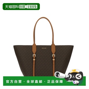 1h可退 香港直邮Michael Kors 迈克高仕 女士