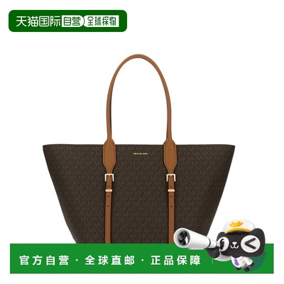 1h可退 香港直邮Michael Kors 迈克高仕 女士 