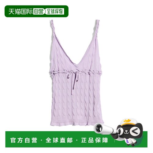 自营欧洲直邮GUCCI古驰 Generation Gucci女士淡紫色棉混纺编织V