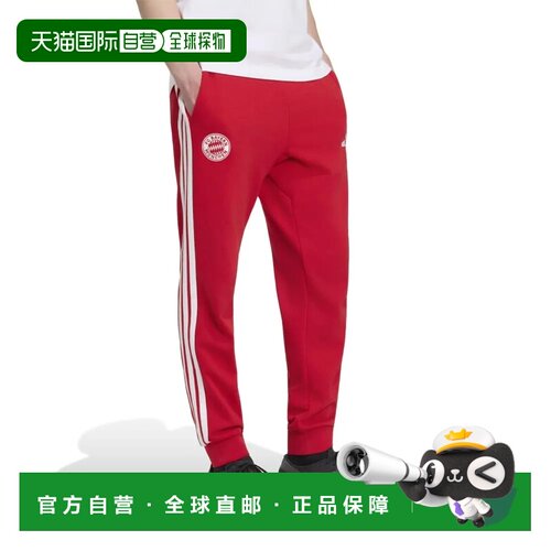 欧洲直邮ADIDAS FC Bayern Munich DNA 运动长裤 男士