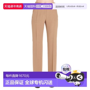 直筒修身 女士 長褲 B1115798 舒适 1h可退 beige米色 香港直邮n21